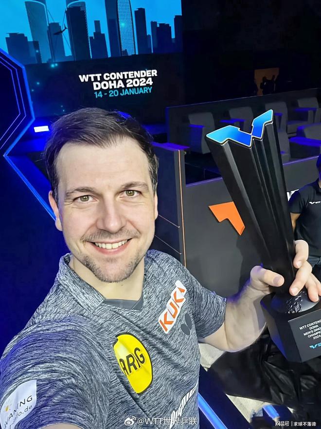 也意味着球 也意味着球