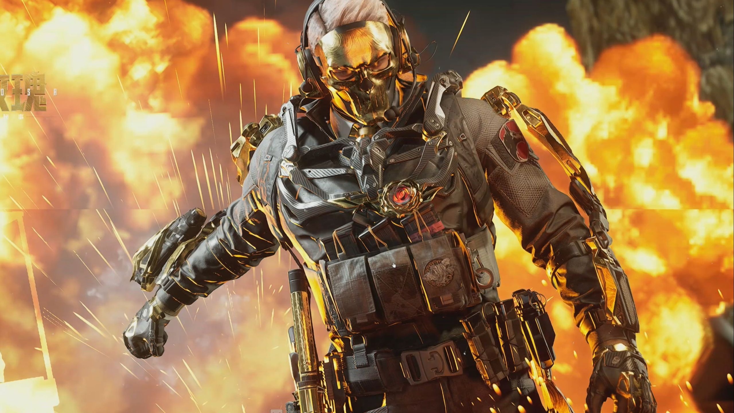 青春之火在 青春之火在