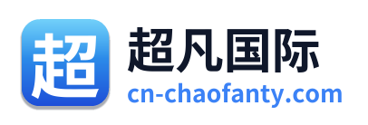超凡国际